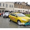 Stadtfest 325 Jahre_42